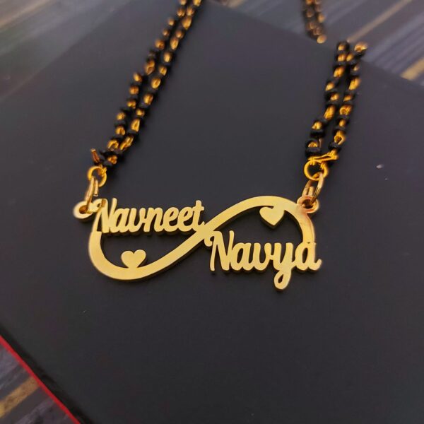 Personalized Name Mangalsutra